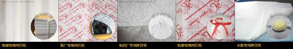 䓹